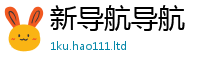 2025精准资料大全免费加2025年新奥正版免费_五点来料